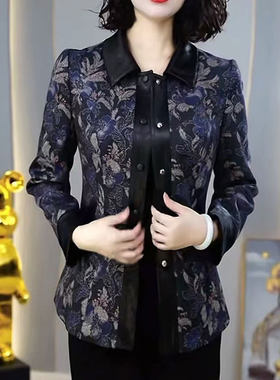 阔太太端庄气质花色外套西装女士