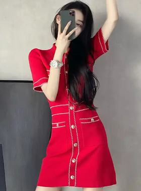 2023夏季新款法式小众红色裙女士高端气质裙修身显瘦小香风连衣裙