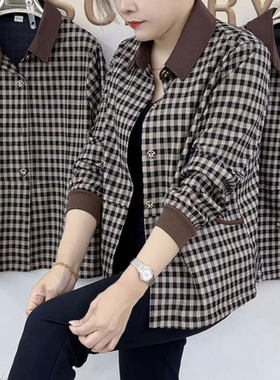 洋气格子外套双兜宽松妈妈装女士