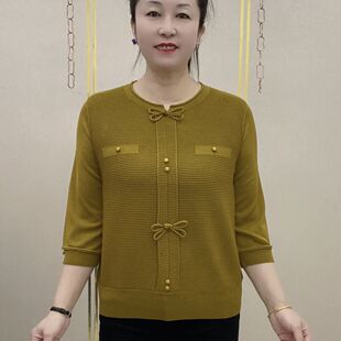时尚套头妈妈针织衫2024春秋新款宽松显瘦百搭七分袖圆领上衣女装