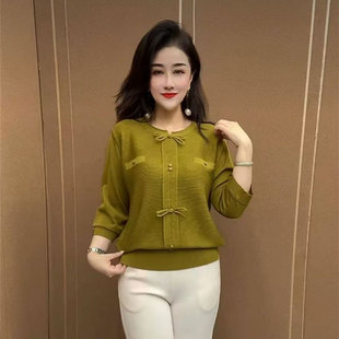 减龄七分袖针织衫女士2024秋季新款宽松遮肚时尚洋气中年妈妈上衣