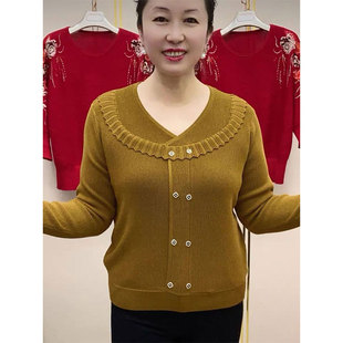 宽松洋气中年妈妈打底衫 时尚 新款 女2023秋季 设计感纯色长袖 针织衫