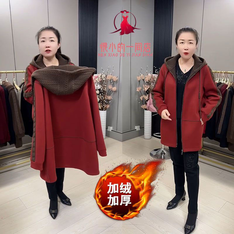 洋气中长款连帽外套百搭长袖女装