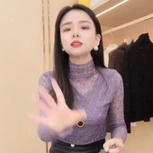 半高领上衣 洋气百搭显瘦长袖 加绒加厚蕾丝打底衫 女士2023秋冬新款