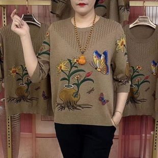 针织衫 七分袖 宽松遮肚显瘦女上衣 新款 圆领设计感花色印花2023夏季