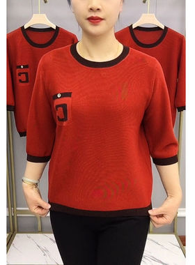 90斤-200斤可穿大码女装宽松显瘦遮肉中老年妈妈装春秋新款女上衣