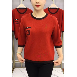 春秋新款 90斤 宽松显瘦遮肉中老年妈妈装 女装 女上衣 200斤可穿大码