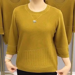 百搭休闲圆领七分袖针织衫女2023春季新款妈妈装宽松舒适显瘦上衣