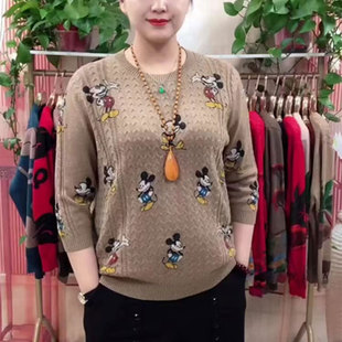 时尚洋气七分袖针织衫女2023春秋新款宽松百搭圆领打底上衣妈妈装