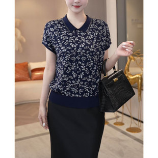 时尚翻领提花短袖针织衫2026夏季新款宽松显瘦百搭洋气妈妈女上衣