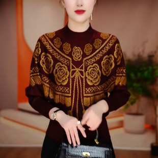 高档气质减龄长袖针织衫女2025冬季新款宽松显瘦洋气提花妈妈上衣