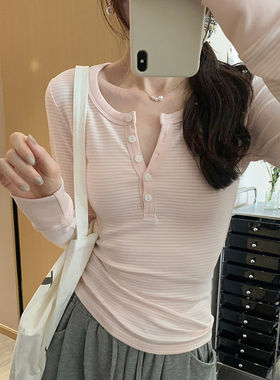 秋季韩系绝美薄款粉色条纹长袖T恤女早春修身内搭打底衫纯棉上衣
