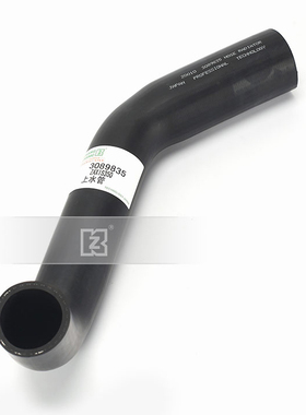 挖掘机日立ZAX330 350 360上水管 发动机进水管水箱管子 钩机配件