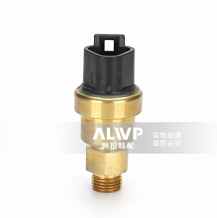 cat卡特e330c/330d大气压力传感器 感应器 日本原厂 161-1703