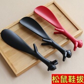 鞋 拔子便携穿鞋 扒提鞋 拔穿鞋 器 抽鞋 神器家用立式 把子鞋 创意鞋 器鞋