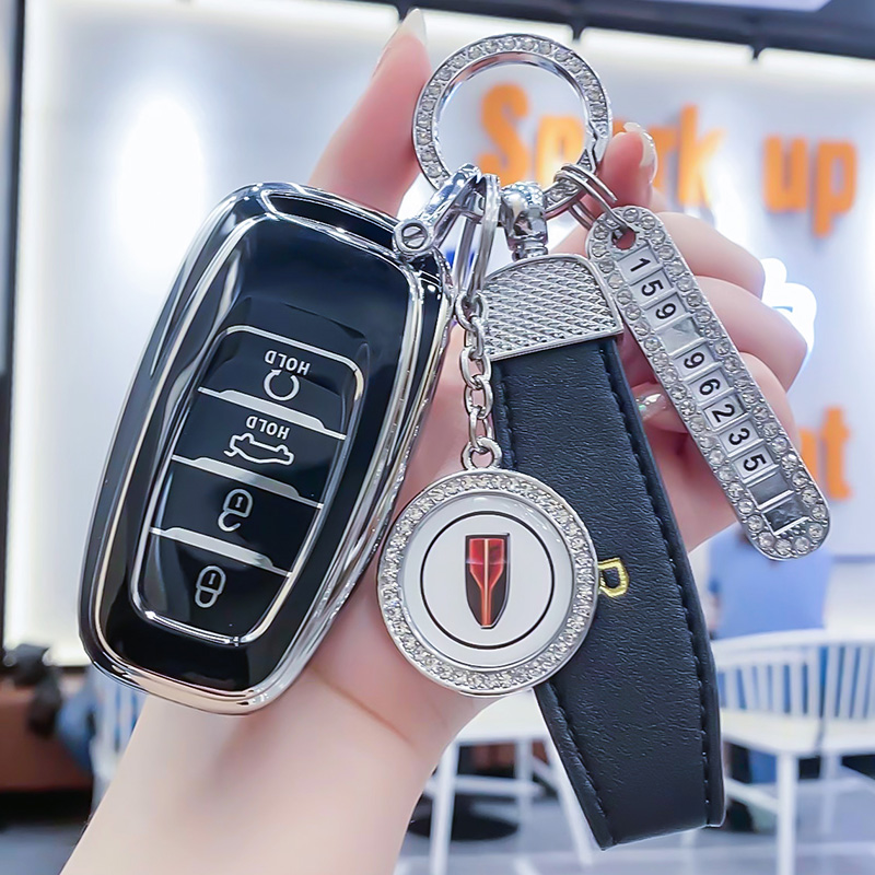 适用于红旗系列汽车钥匙套