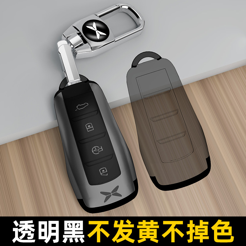 透明黑 不挡车标 轻薄光滑 不发黄不掉色