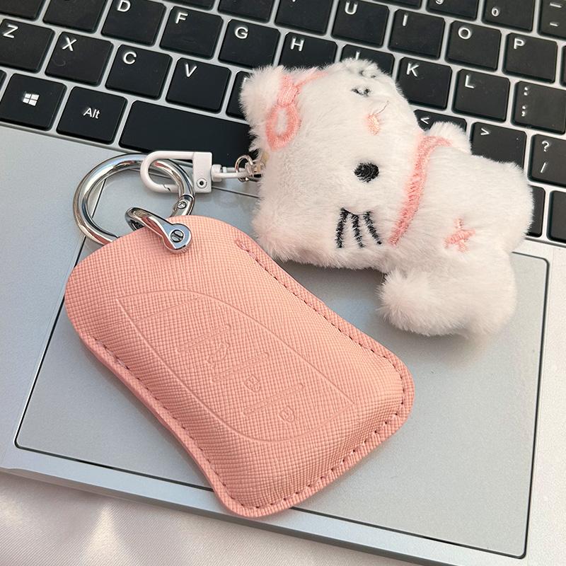 雷克萨斯钥匙套超纤皮革