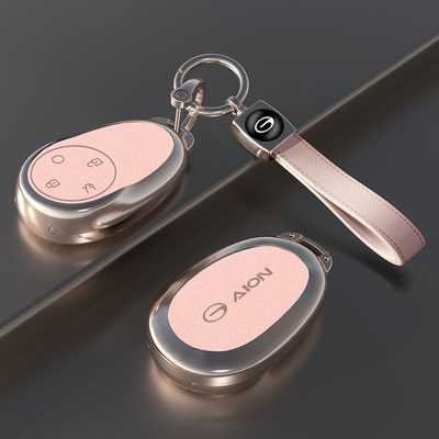 适用于埃安系列钥匙套金属壳