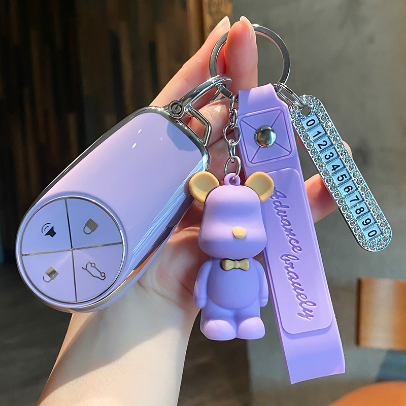 适用于蔚来系列汽车钥匙套卡通扣