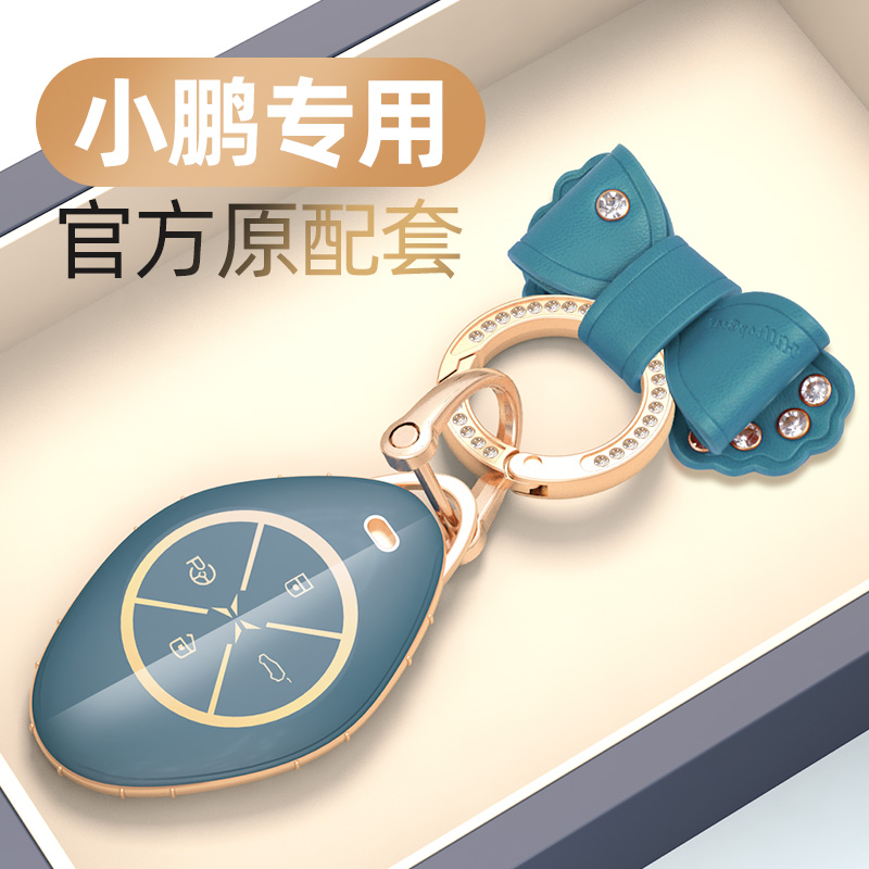 TPU金边保护 多层电镀 前后全包 时尚轻奢