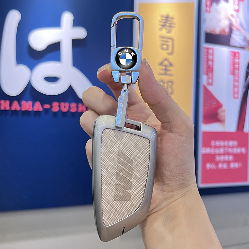 适用宝马新5系钥匙套3系7系x1x3x5x6x7刀锋530车325i扣i3包合金壳