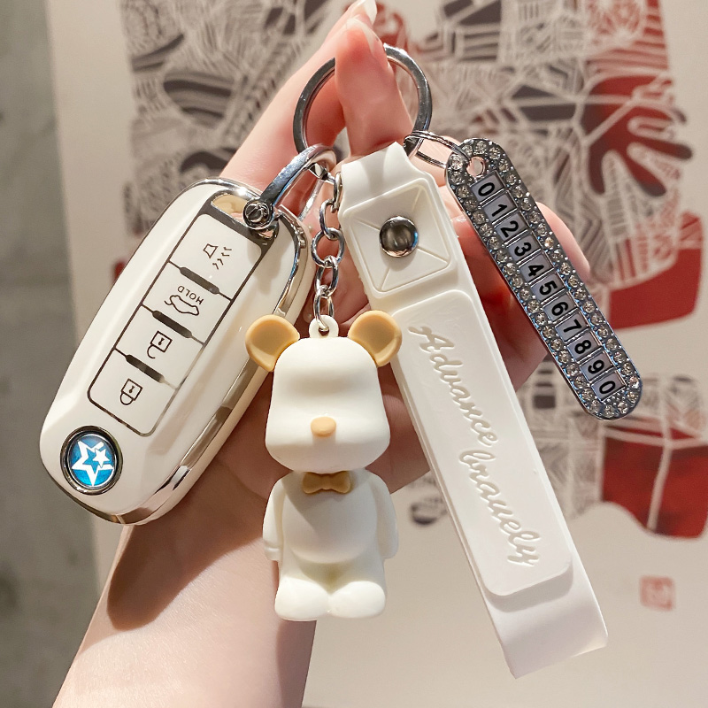 适用于启辰系列汽车钥匙套卡通扣