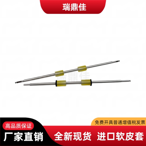 富士通iX500系列走纸搓纸轮