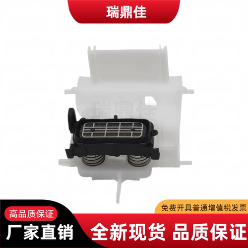 适用爱普生清洁单元墨泵墨嘴墨栈