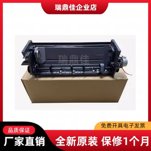 爱普生1390进纸器EPSON L1300 L1800 1390 L1400 ME1100进纸组件