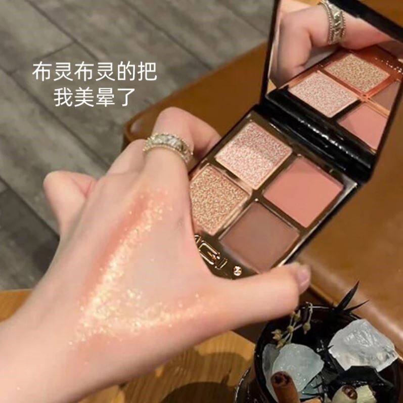 【送双头刷】新四色眼影盘粉棕大地色珠光哑光细闪裸色百搭便携学