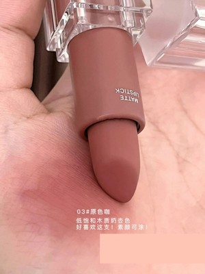 伪素颜肉桂奶茶色口红官方平价学生适合黄皮肤秋冬裸色