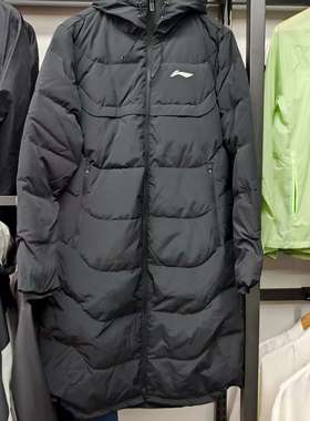 LINING 李宁 男子长款羽绒服YYMU151-1