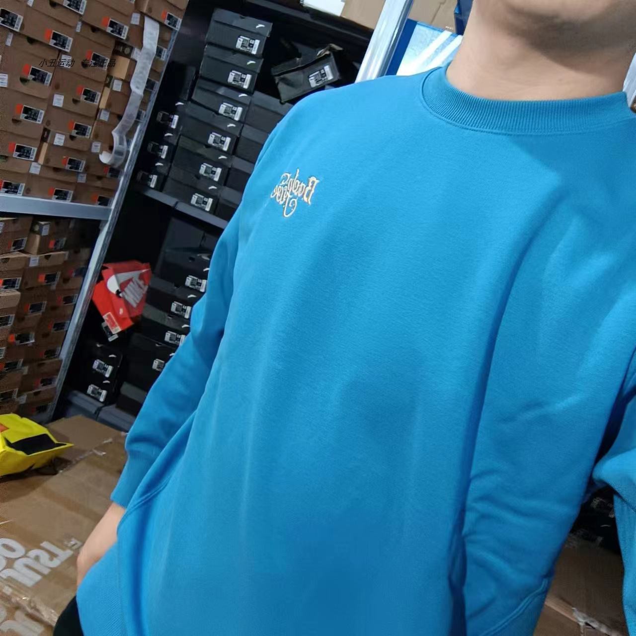 李宁运动男子圆领加绒刺绣舒适