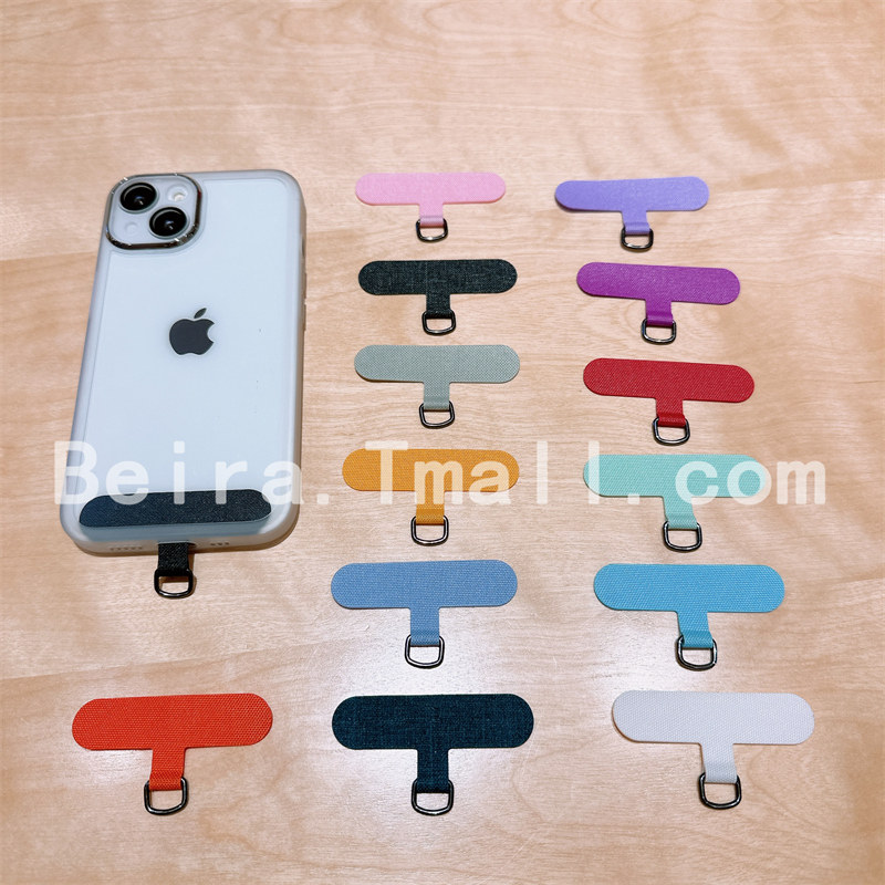 彩色小巧精致夹片固定垫片结实手机壳斜跨挂绳连接片挂钩挂件手环手链钥匙扣挂饰多功能垫片防丢失神器卡片