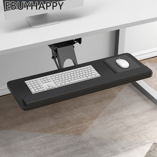 EBUYHAPPY人体工学升降旋转键盘