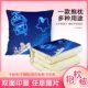 抱枕被子二合一两用冬天加厚汽车车载靠枕办公室午睡毛毯定制logo