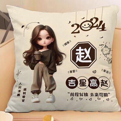 抱枕定制diy可印照片logo空调被子两用抱枕毯来图定做礼物靠枕垫