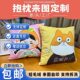 抱枕定制枕头DIY来图定做照片汽车沙发真人双面logo被子两用靠垫
