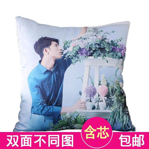 抱枕定制枕头DIY来图定做照片汽车沙发真人双面logo被子两用靠垫