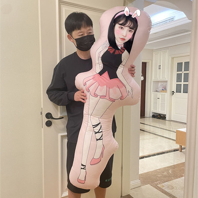 女朋友照片定制人形大长条抱枕diy印头像送男友夹腿睡觉用异形枕