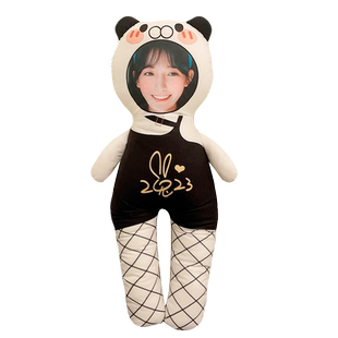 大人形抱枕diy定制送男友夹腿睡觉生日礼物人脸照片订做玩偶公仔