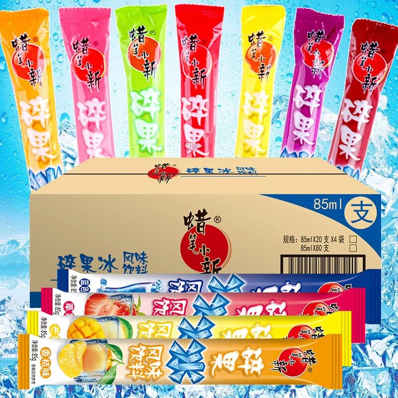 蜡笔小新棒棒冰碎果冰儿童可吸水果冻/布丁