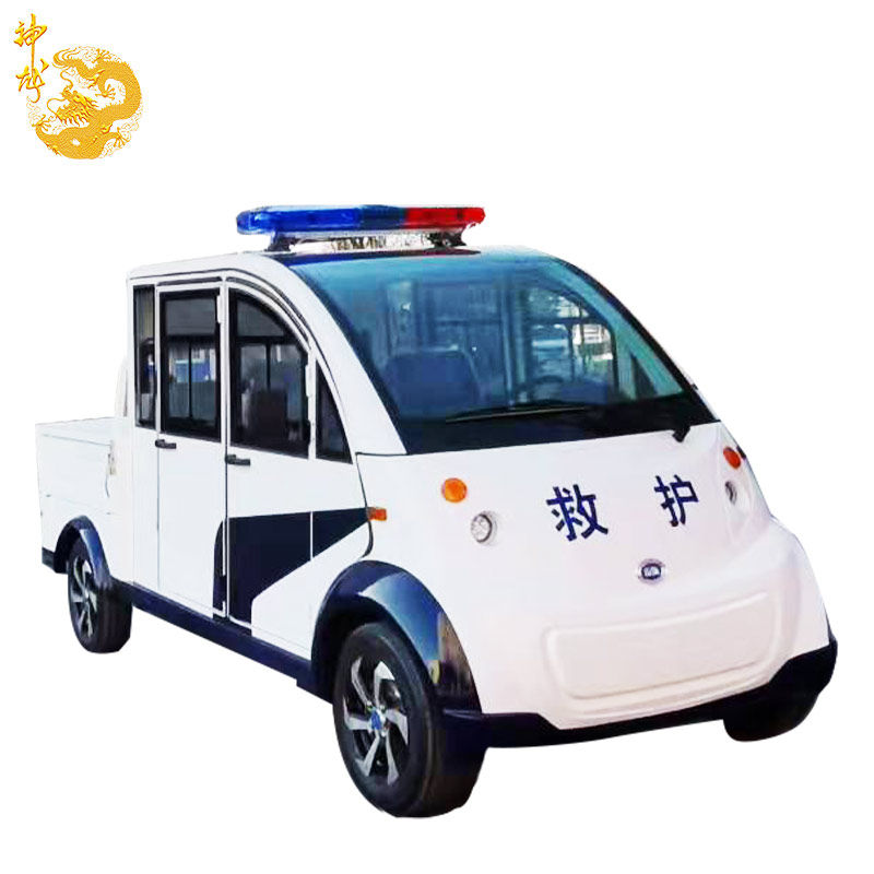 神龙 微型电动消防车小型社区校园厂区消防巡逻车双排