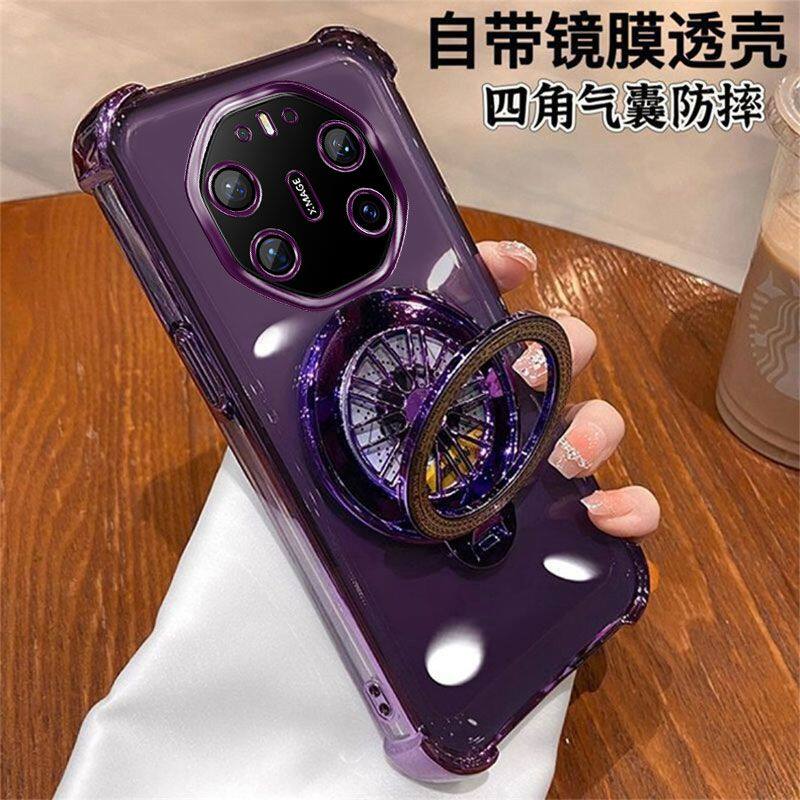 适用华为mate80rs非凡大师手机壳新款创意旋转解压陀螺支架四