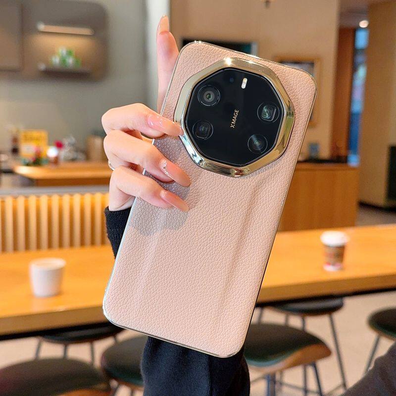 适用华为mate80rs非凡大师手机壳