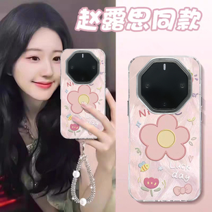 适用于华为mate70rs非凡大师手机壳女款潮牌网红时尚彩绘花朵手腕链条60rs保时捷保护套防摔全包高级感羽纱壳