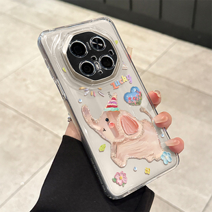 适用华为mate70rs非凡大师手机壳新款 透明油画小飞象可爱卡通女小清新ins风60保时捷保护套全包防摔简约5040