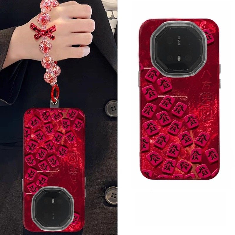 适用于华为mate70rs非凡大师手机壳新年款红色八方来财2026马年新款60rs80promax全包防摔硅胶保护套创意个性,3C数码配件,手机保护套/壳,淘宝优惠券,粉丝福利购,淘宝优惠卷