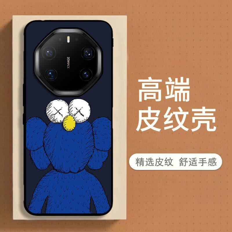 适用于华为mate80rs非凡大师手机壳高级感新款卡通暴力熊可爱70rs外壳全包保护套60rs保时捷防摔轻奢皮纹高档